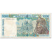 Banknote, West African States, 5000 Francs, 1992, Undated (1992), KM:113Aa