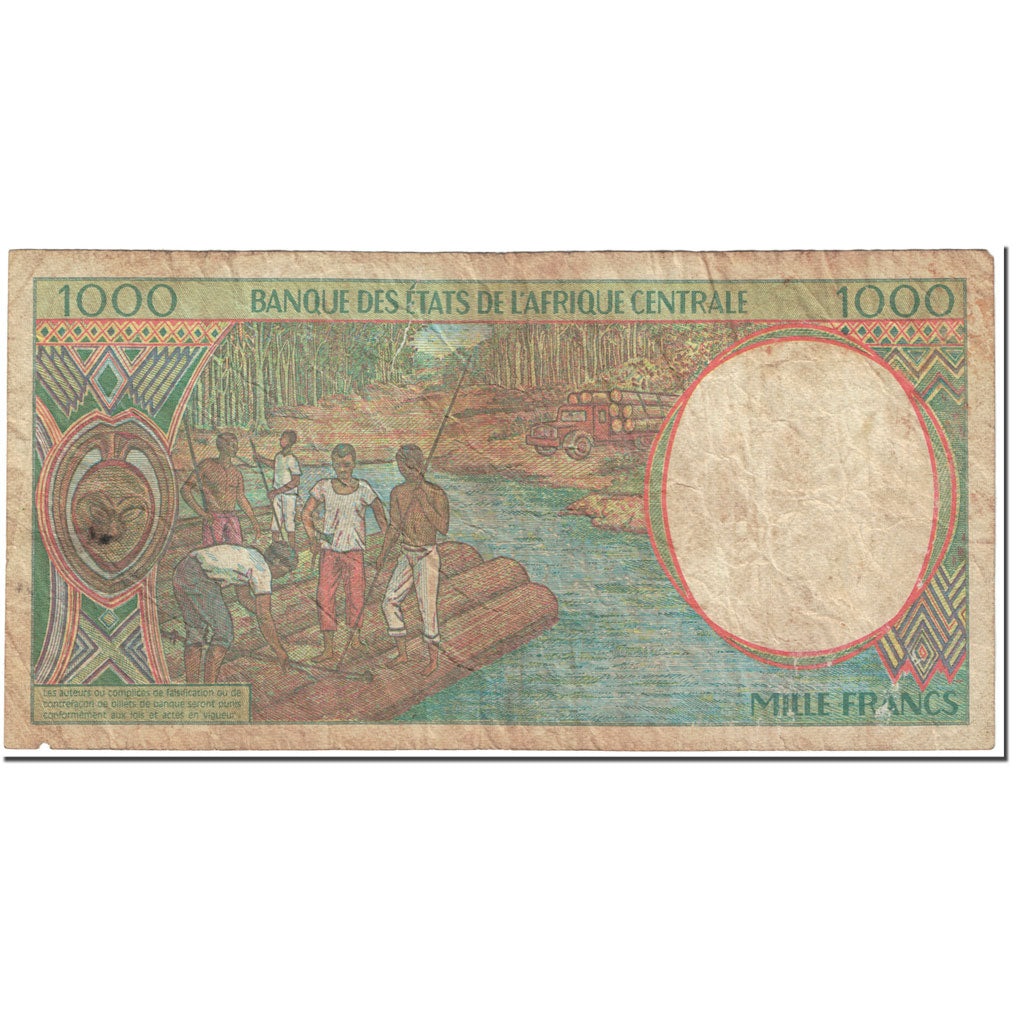 Banknote, Central African States, 1000 Francs, 1995, Undated (1995), KM:502Nc