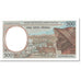 Banknote, Central African States, 500 Francs, 2002, Undated (2002), KM:201Eh
