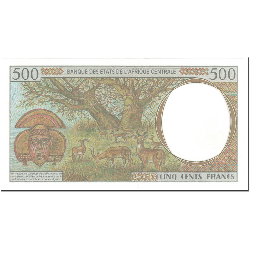 Banknote, Central African States, 500 Francs, 2002, Undated (2002), KM:201Eh