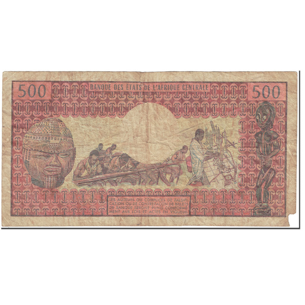 Banknote, Cameroon, 500 Francs, 1974, Undated (1974), KM:15b, AG(1-3)