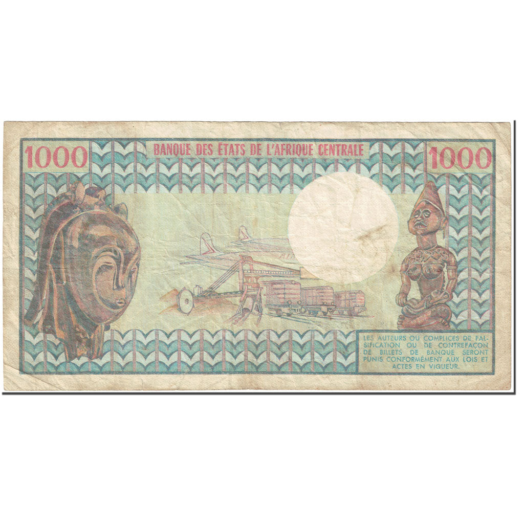 Banknote, Cameroon, 1000 Francs, 1974, Undated (1974), KM:16a, VF(20-25)