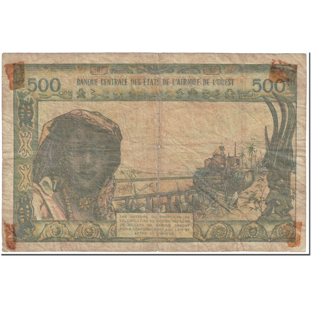 Banknote, West African States, 500 Francs, 1970, UNdated (1970), KM:102Ak