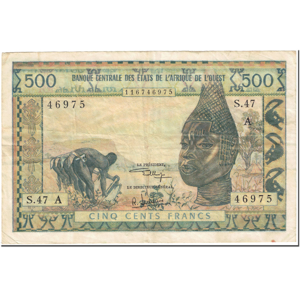 Banknote, West African States, 500 Francs, 1970, UNdated (1970), KM:102Aj
