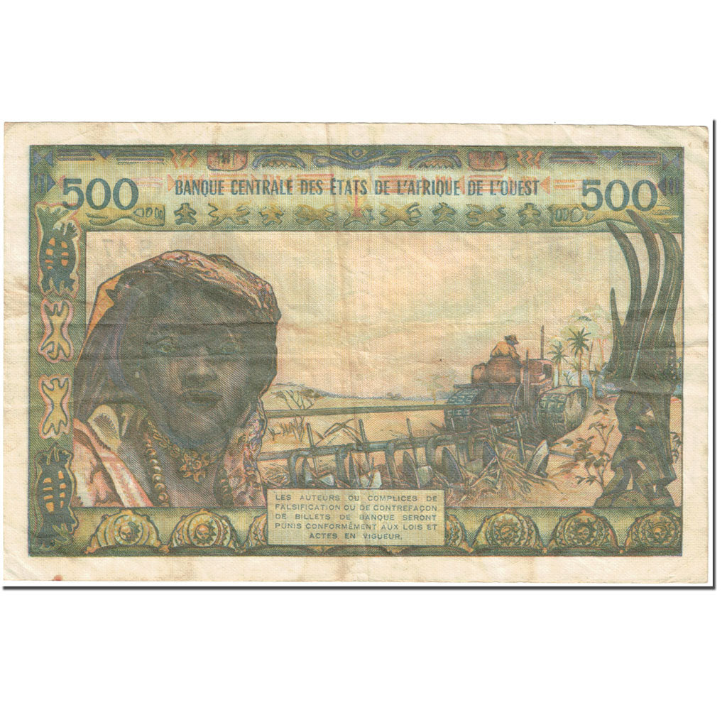 Banknote, West African States, 500 Francs, 1970, UNdated (1970), KM:102Aj