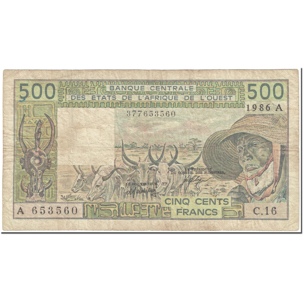 Banknote, West African States, 500 Francs, 1986, Undated (1986), KM:106Aj