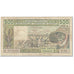 Banknote, West African States, 500 Francs, 1986, Undated (1986), KM:106Aj