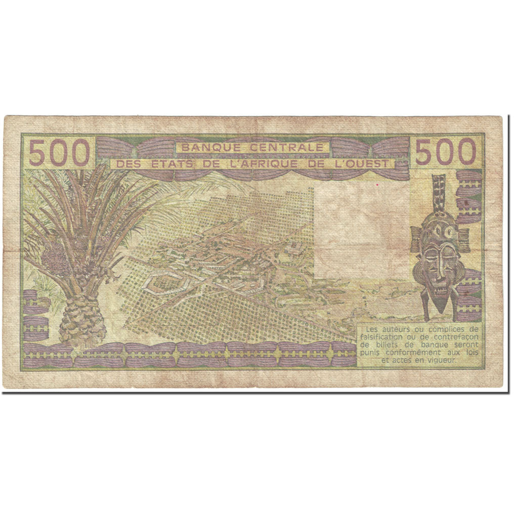 Banknote, West African States, 500 Francs, 1986, Undated (1986), KM:106Aj