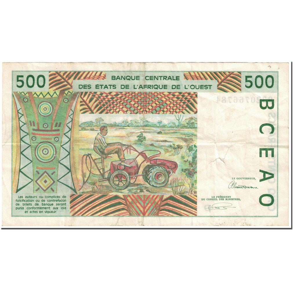 Banknote, West African States, 500 Francs, 1993, Undated (1993), KM:410Dc