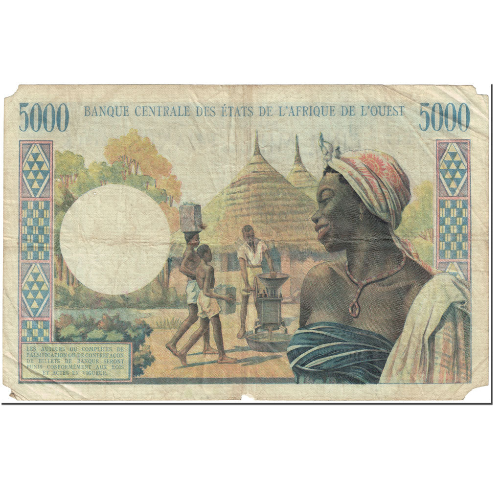 Banknote, West African States, 5000 Francs, 1966, Undated (1966), KM:104Ai