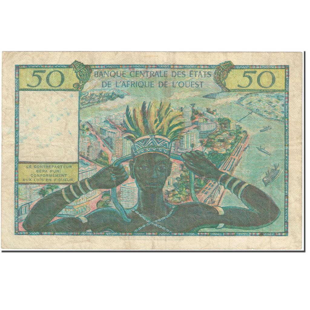Billet, West African States, 50 Francs, 1958, Undated (1958), KM:1, TB
