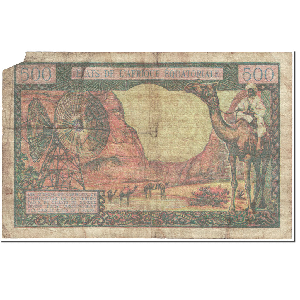 Banknote, EQUATORIAL AFRICAN STATES, 500 Francs, 1963, Undated (1963), KM:4h