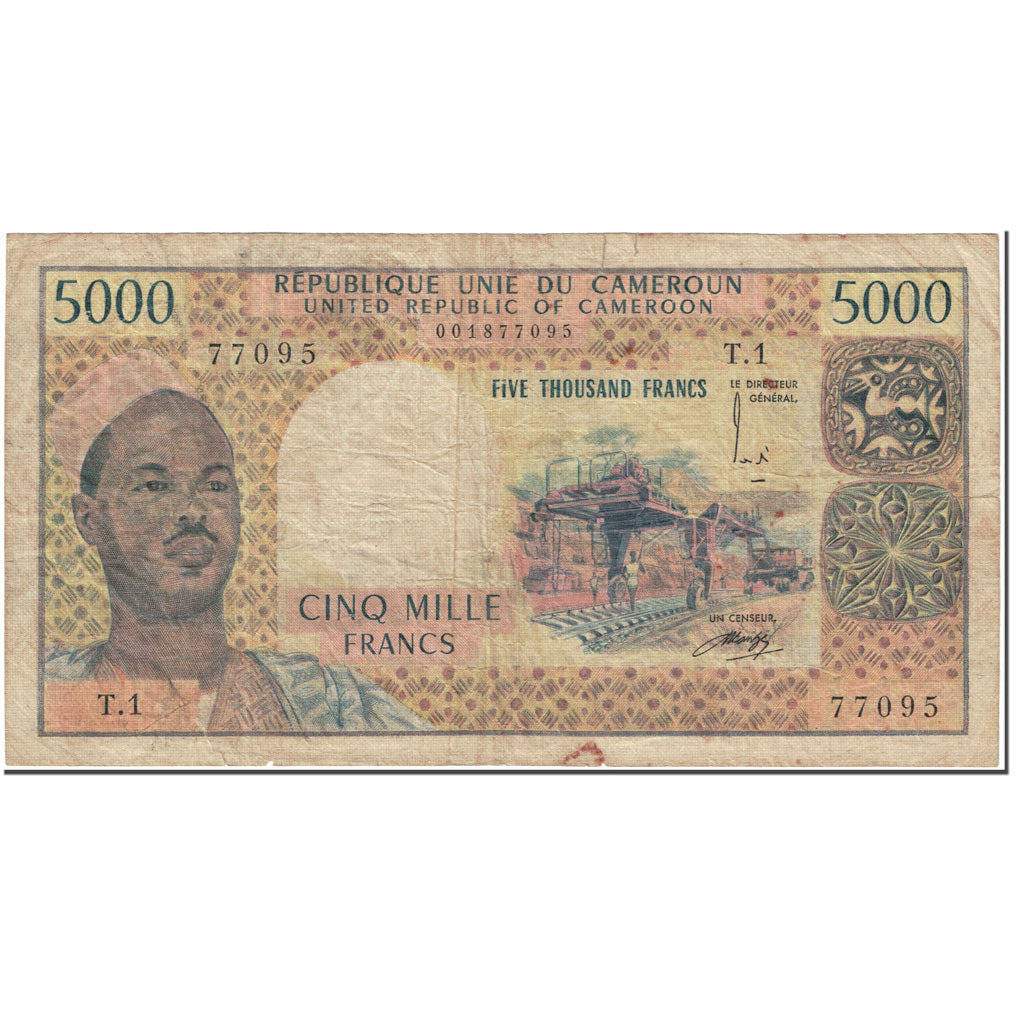 Banknote, Cameroon, 5000 Francs, 1974, Undated (1974), KM:17b, VG(8-10)