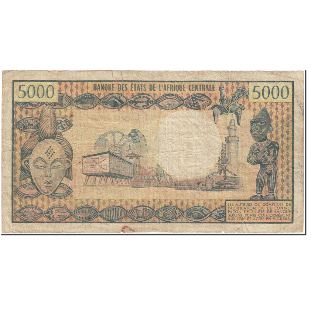 Banknote, Cameroon, 5000 Francs, 1974, Undated (1974), KM:17b, VG(8-10)