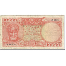 Banknote, Greece, 10,000 Drachmai, 1947, 1947-12-29, KM:182a, VF(20-25)
