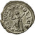 Moneta, Trebonianus Gallus, Antoninianus, BB+, Biglione, Cohen:41