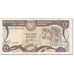 Nota, Chipre, 1 Pound, 1995, 1995-09-01, KM:53d, VF(20-25)