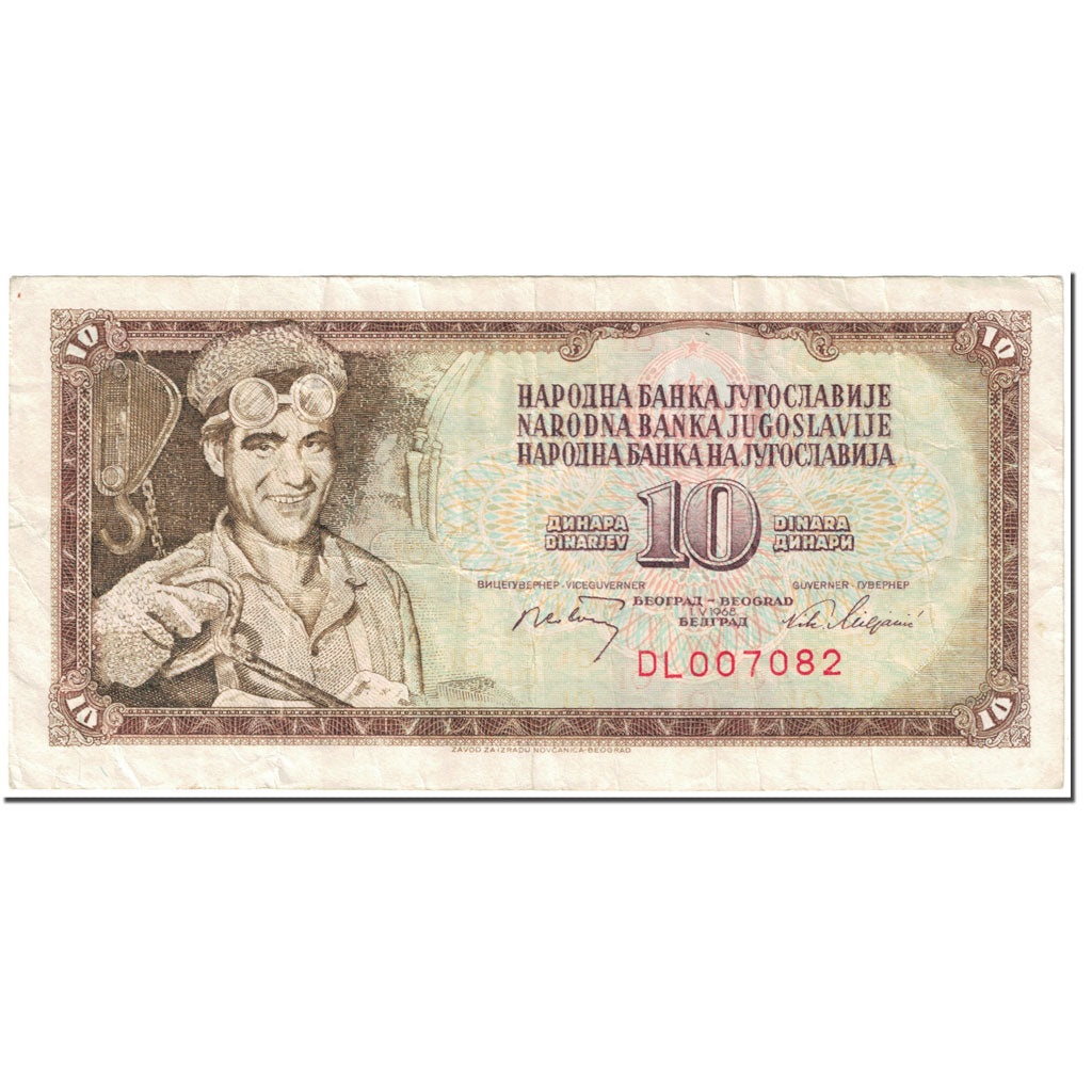 Biljet, Joegoslaviëe, 10 Dinara, 1968, 1968-05-01, KM:82b, TB