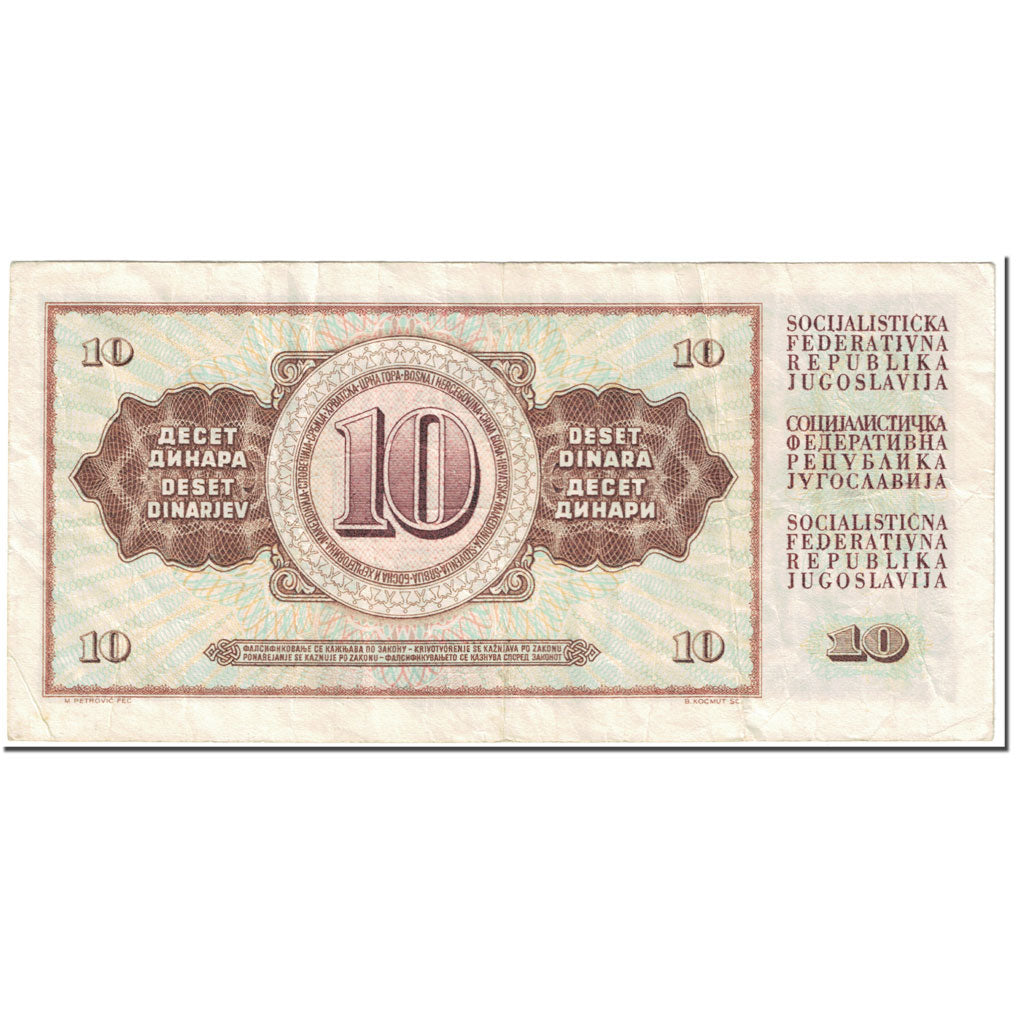 Biljet, Joegoslaviëe, 10 Dinara, 1968, 1968-05-01, KM:82b, TB