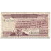 Banknot, Mauritius, 5 Rupees, 1985, Undated (1985), KM:34, VG(8-10)