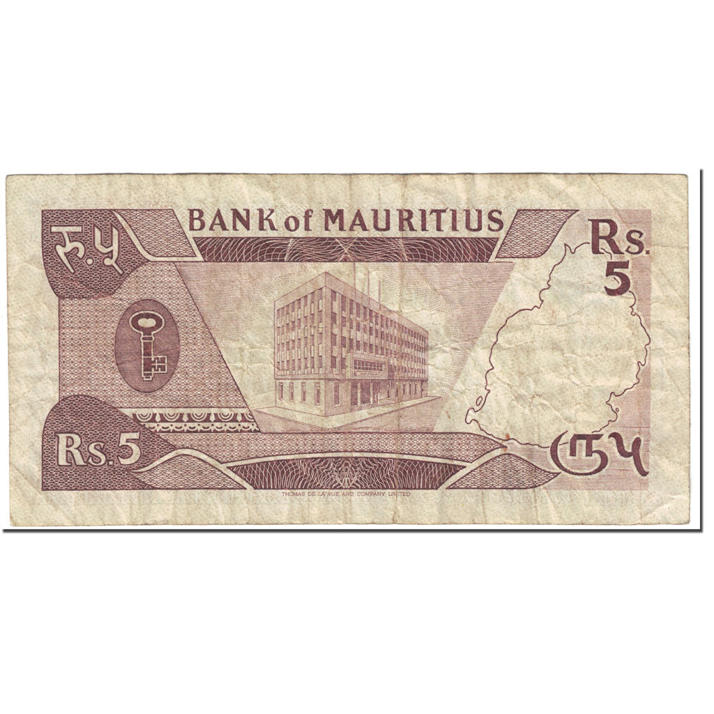 Banknote, Mauritius, 5 Rupees, 1985, Undated (1985), KM:34, VG(8-10)