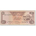 Banknote, United Arab Emirates, 5 Dirhams, 1982, Undated (1982), KM:7a, VG(8-10)