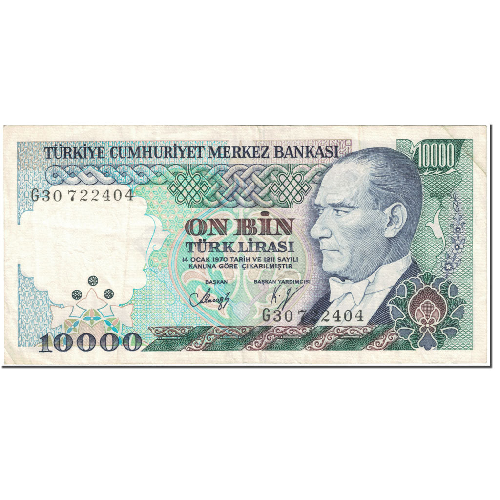 Banknote, Turkey, 10,000 Lira, 1985-1989, Old Date 1970-10-14, KM:200, EF(40-45)