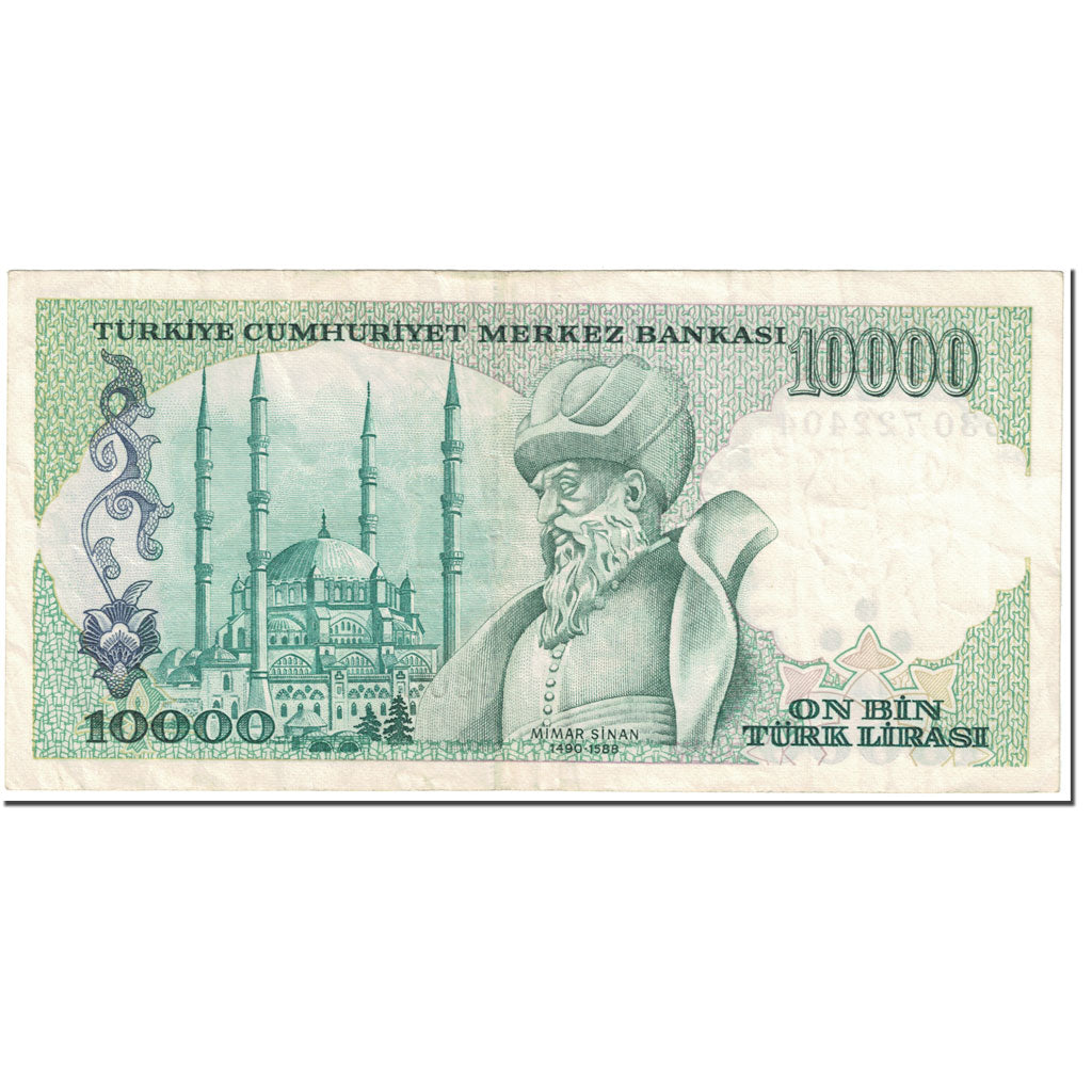 Banknote, Turkey, 10,000 Lira, 1985-1989, Old Date 1970-10-14, KM:200, EF(40-45)
