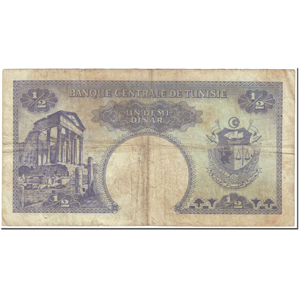 Banknote, Tunisia, 1/2 Dinar, 1958, Undated (1958), KM:57, VG(8-10)