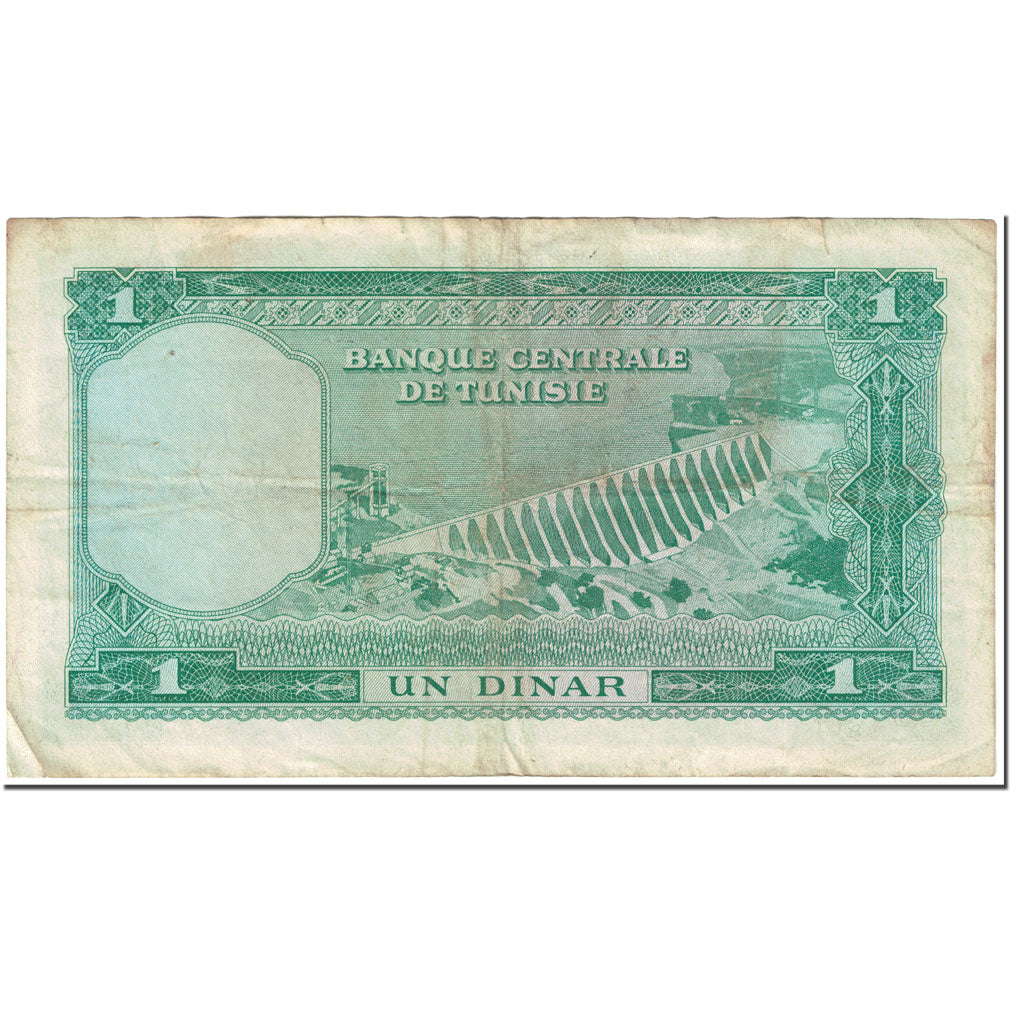 Banknote, Tunisia, 1 Dinar, 1958, Undated (1958), KM:58, VF(20-25)