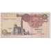Banknote, Egypt, 1 Pound, 2005, 2005-04-17, KM:50j, EF(40-45)