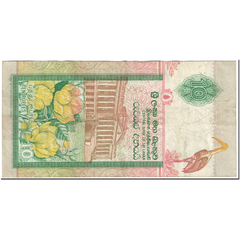 Banknote, Sri Lanka, 10 Rupees, 1991, 1991-01-01, KM:102a, VF(20-25)