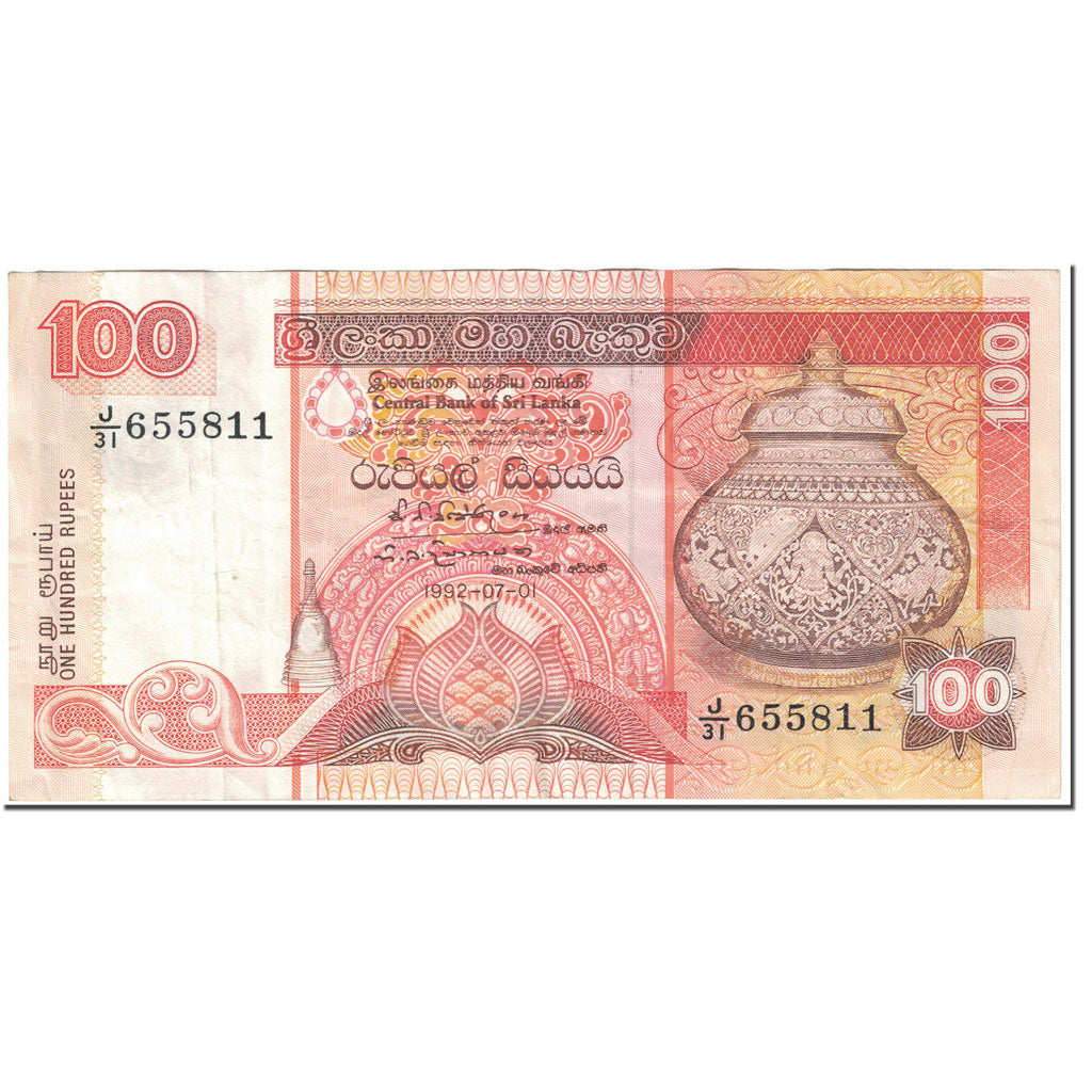 Banknote, Sri Lanka, 100 Rupees, 1992, 1992-07-01, KM:105c, VF(20-25)