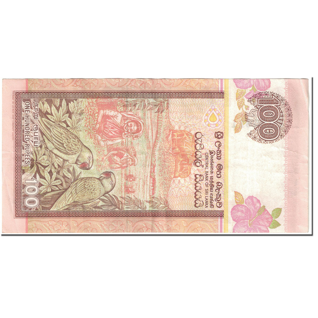Banknote, Sri Lanka, 100 Rupees, 1992, 1992-07-01, KM:105c, VF(20-25)