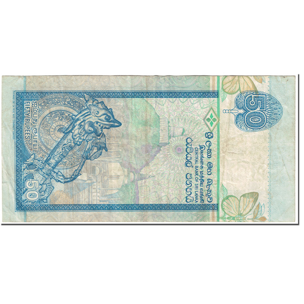 Banknote, Sri Lanka, 50 Rupees, 1992, 1992-07-01, KM:104b, VF(20-25)