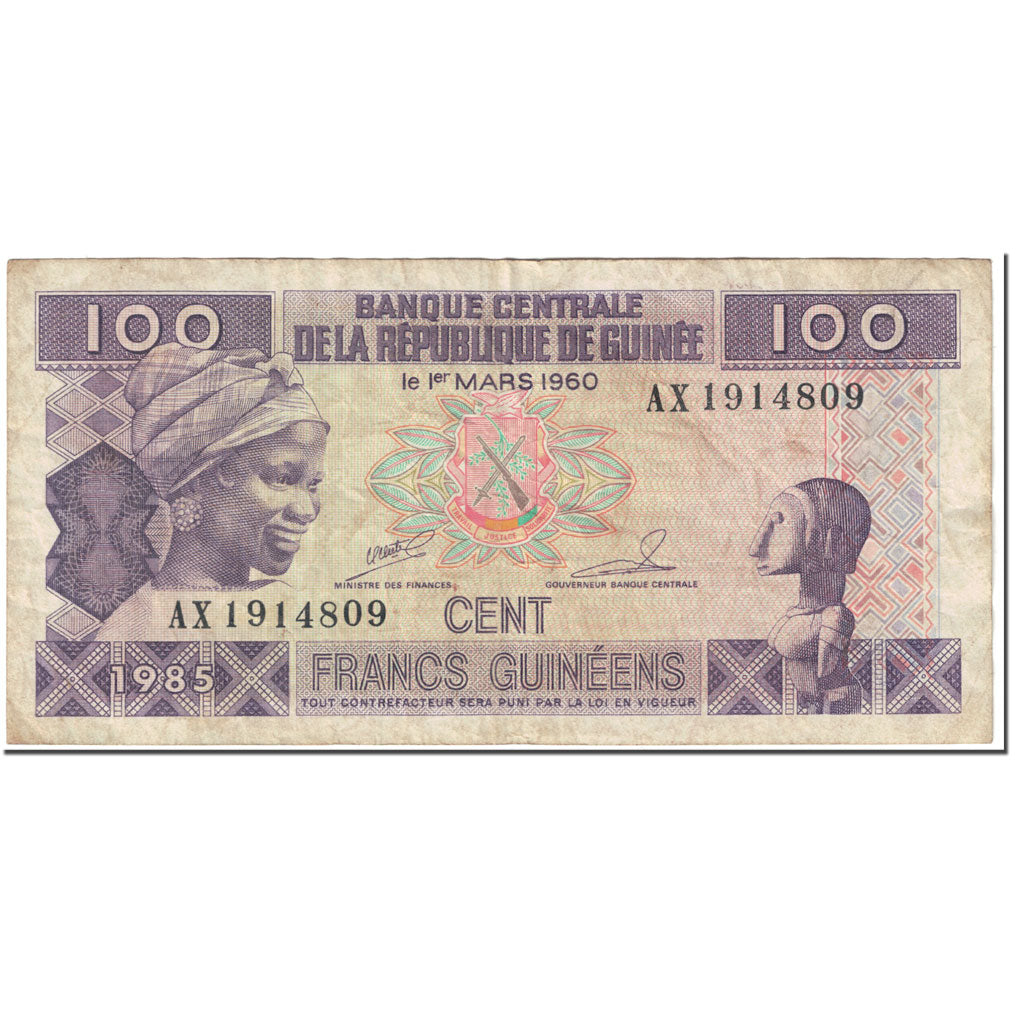 Banknote, Guinea, 100 Francs, 1985, 1985 (Old date : 1960-03-01), KM:30a