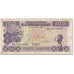 Banknote, Guinea, 100 Francs, 1985, 1985 (Old date : 1960-03-01), KM:30a