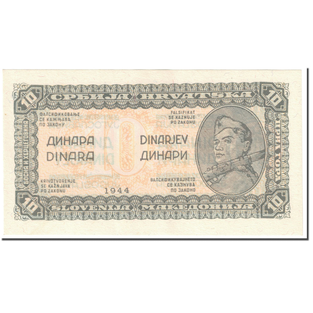 Banknote, Yugoslavia, 10 Dinara, 1944, Undated (1944), KM:50a, UNC(65-70)