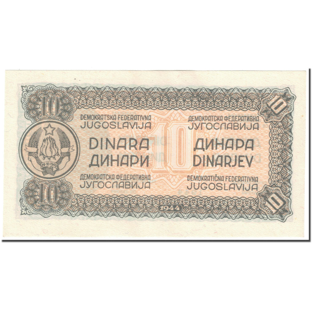 Banknote, Yugoslavia, 10 Dinara, 1944, Undated (1944), KM:50a, UNC(65-70)