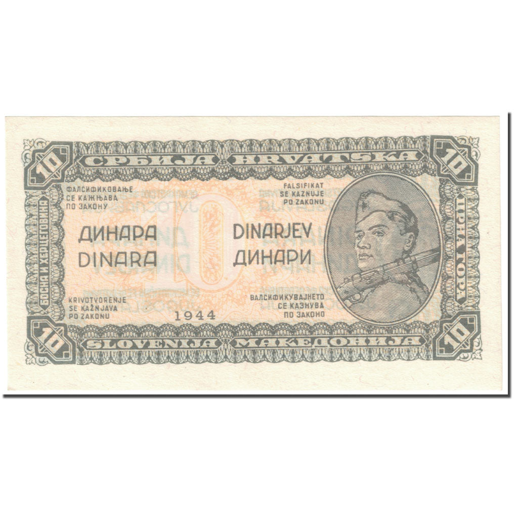 Banknote, Yugoslavia, 10 Dinara, 1944, Undated (1944), KM:50a, UNC(65-70)