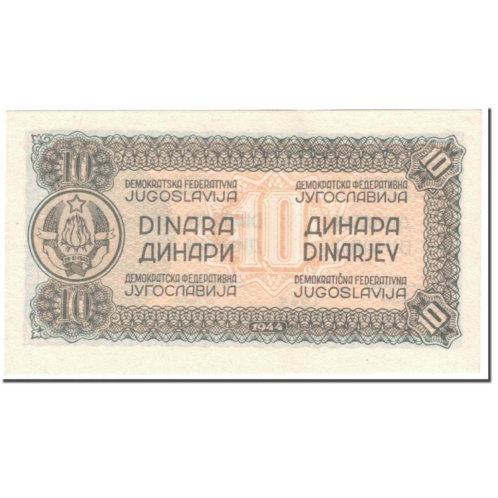 Banknote, Yugoslavia, 10 Dinara, 1944, Undated (1944), KM:50a, UNC(65-70)