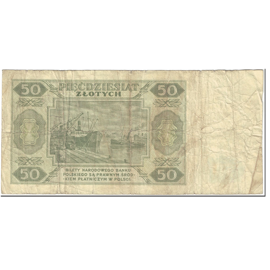 Billet, Pologne, 50 Zlotych, 1948, 1948-07-01, KM:138, AB