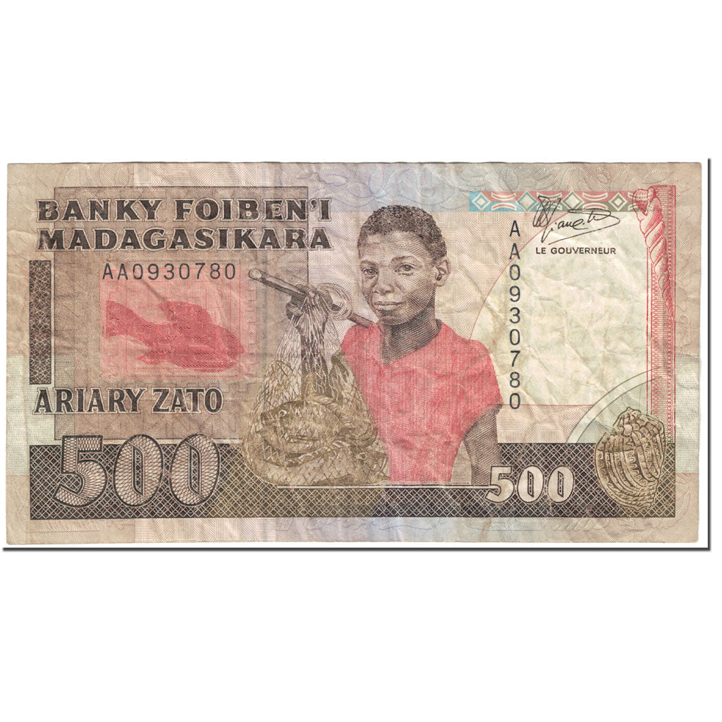 Banknote, Madagascar, 500 Francs = 100 Ariary, 1988-1993, Undated (1988-93)
