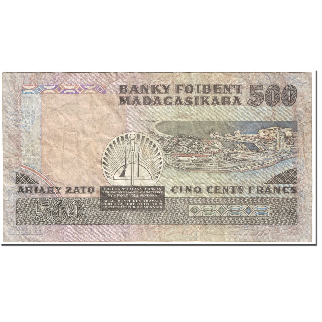 Banknote, Madagascar, 500 Francs = 100 Ariary, 1988-1993, Undated (1988-93)