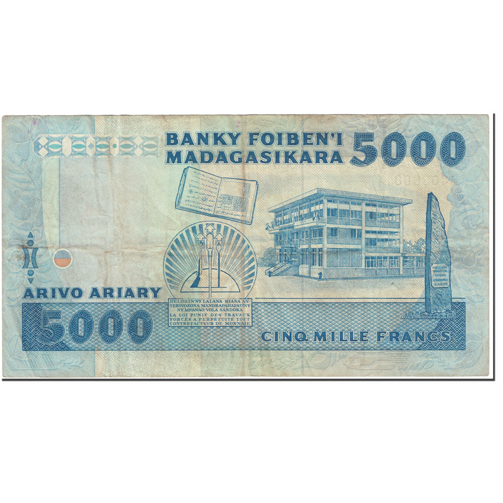 Banknote, Madagascar, 5000 Francs = 1000 Ariary, 1988-1994, Undated (1988-94)