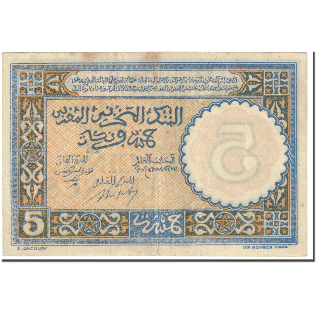 Banknote, Morocco, 5 Francs, 1943, 1943-09-14, KM:33, VF(20-25)