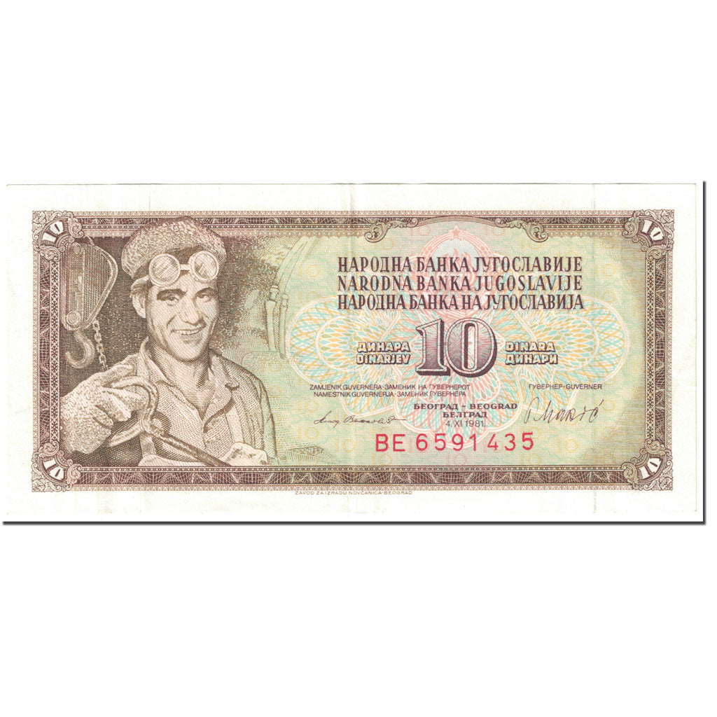 Biljet, Joegoslaviëe, 10 Dinara, 1981, 1981-11-04, KM:87b, TTB