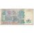 Biljet, Zaïre, 100 Zaïres, 1988, 1988-10-14, KM:33a, B