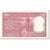 Banconote, India, 2 Rupees, 1984-1985, Undated (1984-85), KM:53Aa, BB