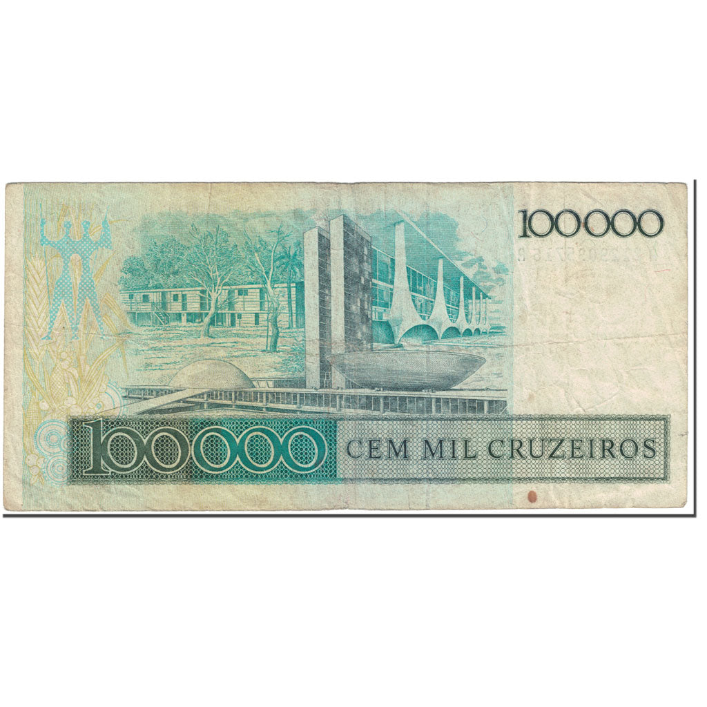 Banknote, Brazil, 100,000 Cruzeiros, 1985, Undated (1985), KM:205a, VF(20-25)